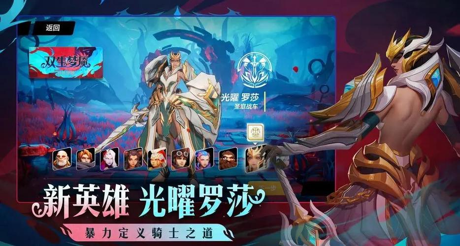 火炬之光，无限职业推荐攻略，新手玩家专属指南，速通上手畅享冒险之旅