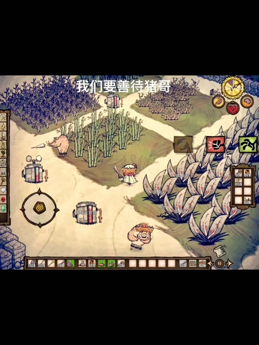 饥荒游戏中铥矿甲胄性能深度解析与资源管理高效利用策略全揭秘