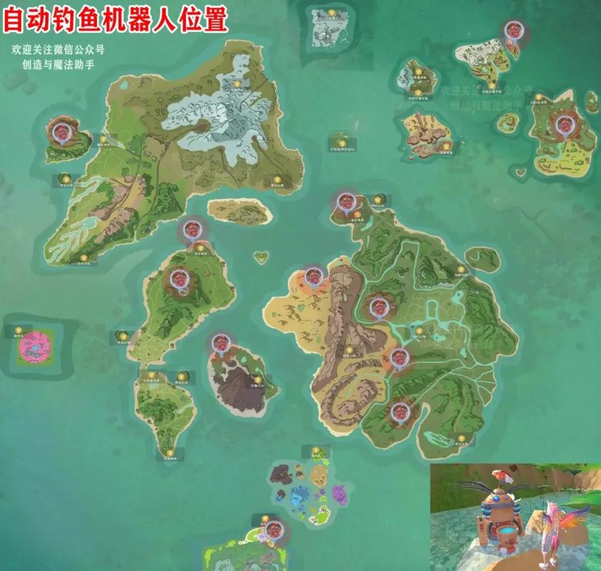 创造与魔法手游资讯，金钓鱼竿获取攻略及趣味玩法揭秘