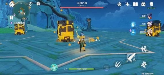原神无相之岩打法攻略,属性选择与趣味玩法揭秘