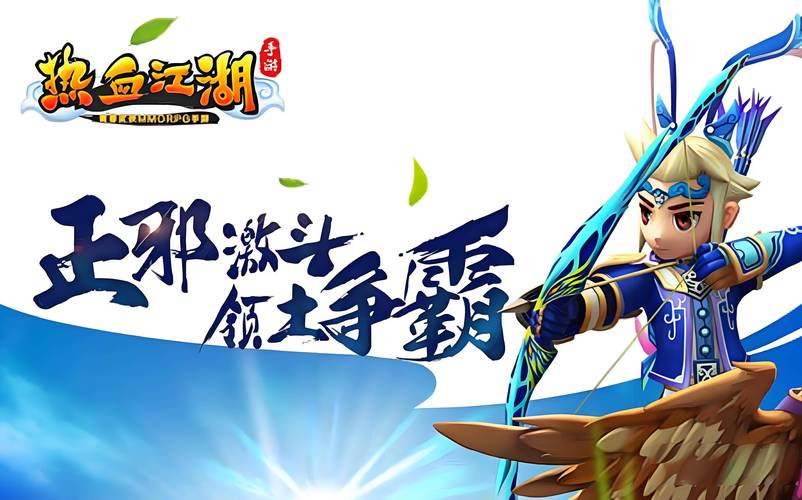 一梦江湖手游全面解析,二级采风合成配方大全及趣味玩法详解