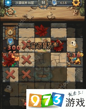 不思议迷宫沙漠绿洲通关全攻略，解锁隐藏彩蛋与速刷技巧