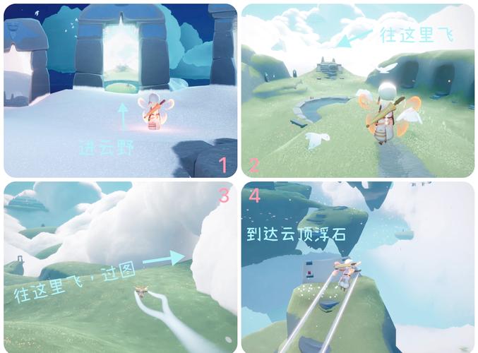 光遇探索指南，揭秘历练之石的神秘藏匿地，开启奇幻之旅