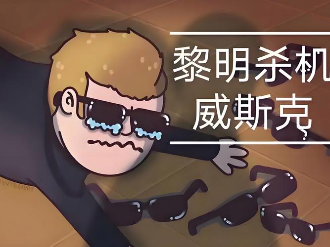 第五人格深度解析,它真的只是模仿黎明杀机吗?