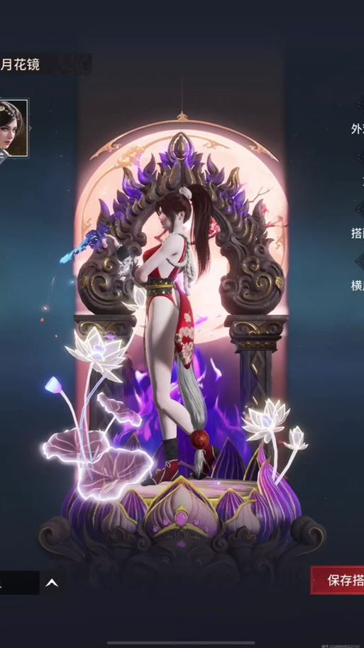 永劫无间手游发型自定义攻略,打造独一无二的战斗风采