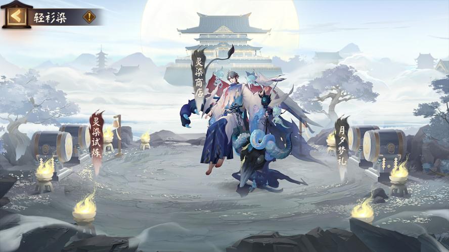 阴阳师手游深度揭秘，探寻秘卷书童的奇幻之旅