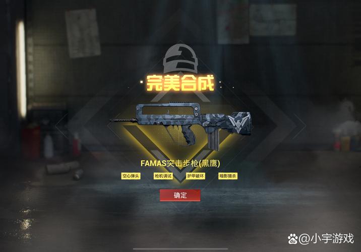 和平精英地铁逃生模式，全新生存挑战，惊险刺激再升级！