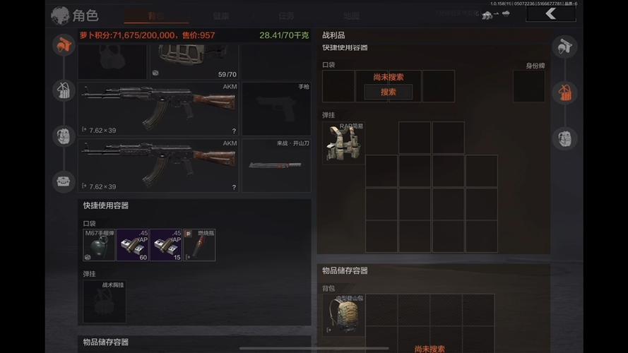 暗区突围,高拟真硬核射击手游的极致体验