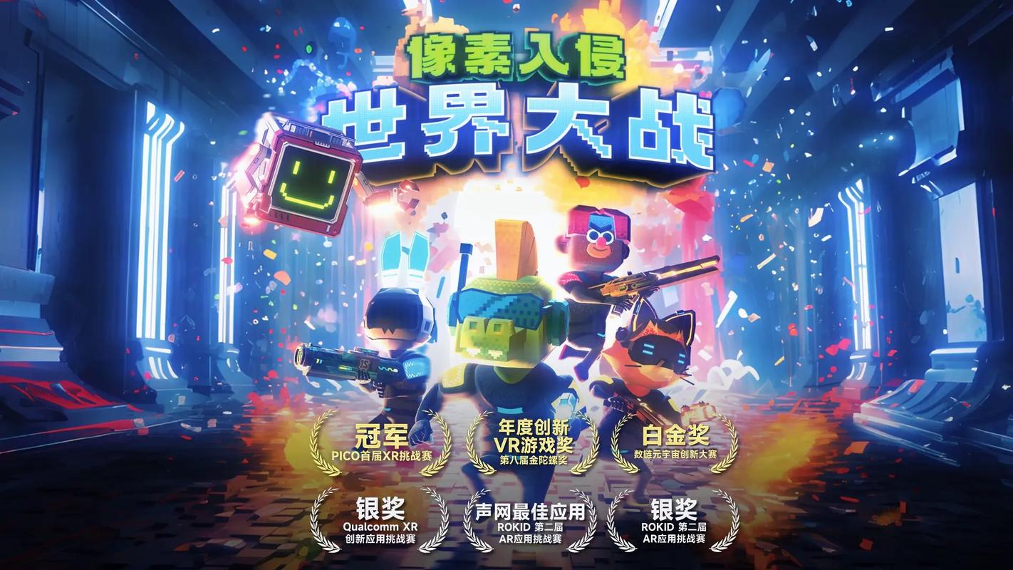 布洛坤手游下载火爆开启——可玩性十足的像素风闯关新体验