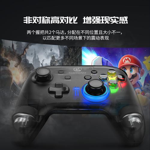 GTA5键盘模拟手柄,游戏玩家的全新操控革命
