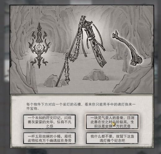 鬼谷八荒神秘老人奇遇任务全攻略，解锁隐藏玩法与丰厚奖励