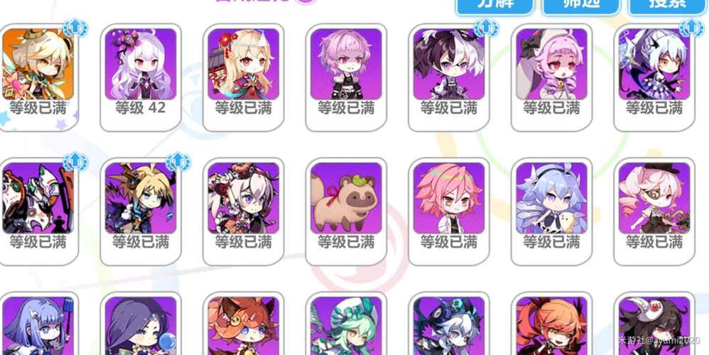 崩坏学园2赌马使魔选择全攻略,解锁趣味玩法,赢取顶级奖励!