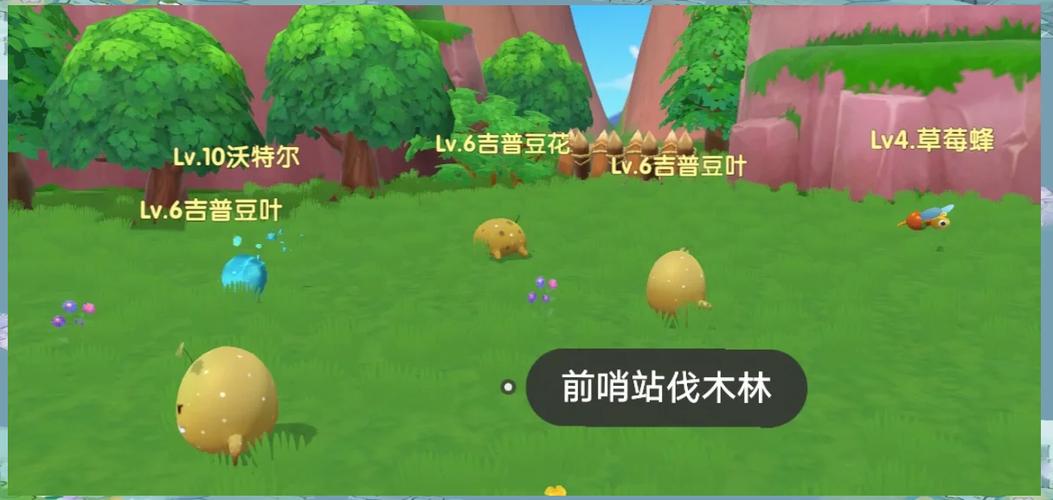 摩尔庄园手游草莓蜂精灵属性全解析及趣味玩法揭秘