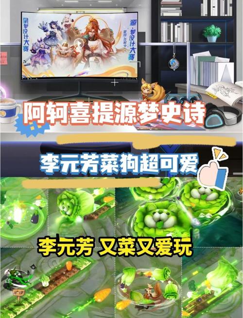 王者荣耀梦境修炼可用皮肤大盘点及趣味玩法揭秘