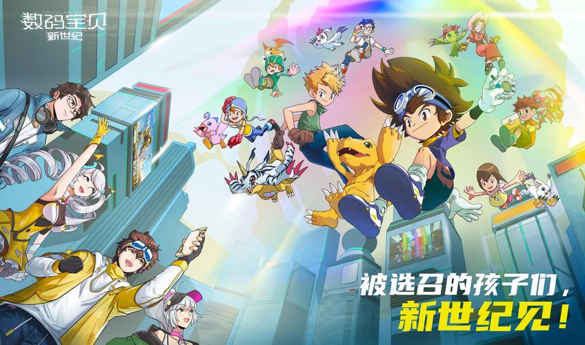 星咏之诗安卓版震撼发布，卡牌回合制战斗新体验，等你来战！