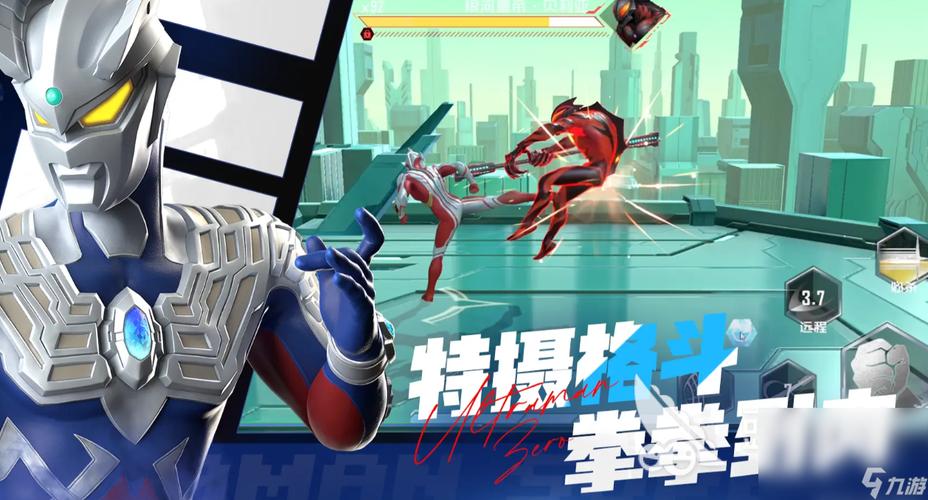奥特曼光之战士封闭测试开启，3D卡牌战斗手游新体验