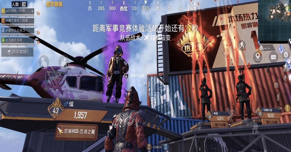 和平精英深度对决，PKM与M249，谁才是战场上的真正霸主？