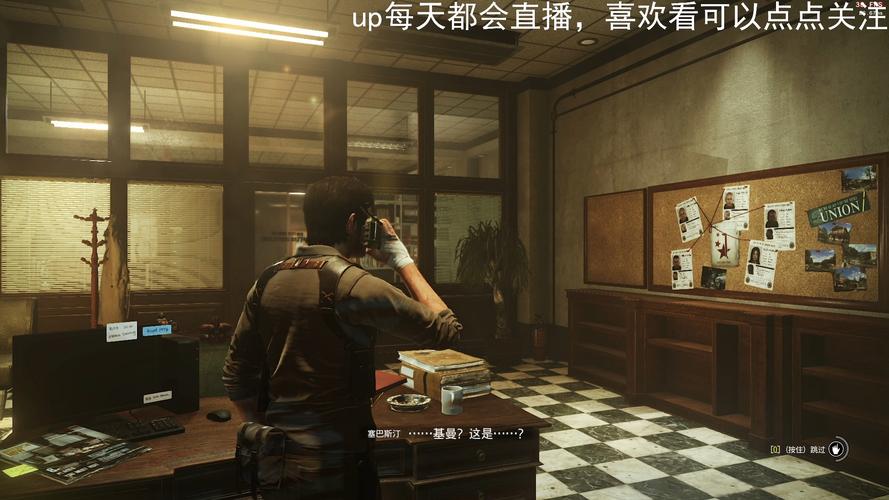 恶灵附身2修车厂地下室密码揭秘及趣味玩法探索