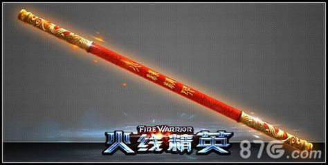 火线精英道具模式全攻略,解锁趣味战斗新玩法