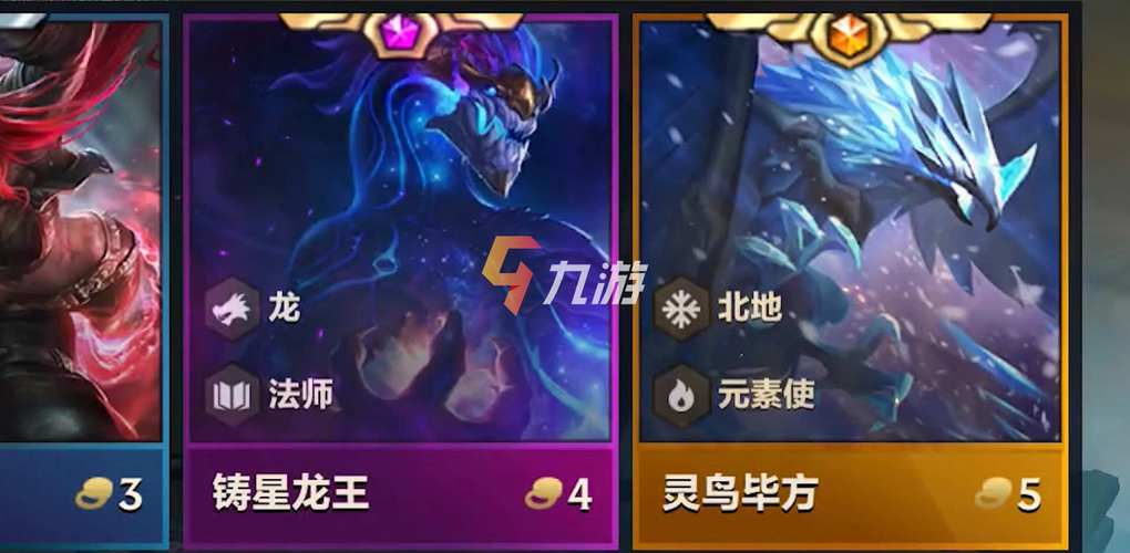 金铲铲之战抽卡概率全解析及趣味玩法揭秘
