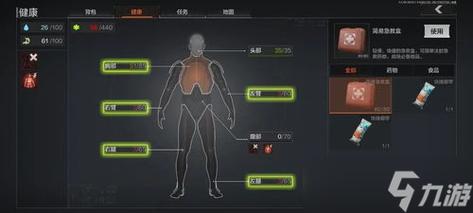 暗区突围钥匙获取方法与攻略详解,解锁未知,探索无限可能