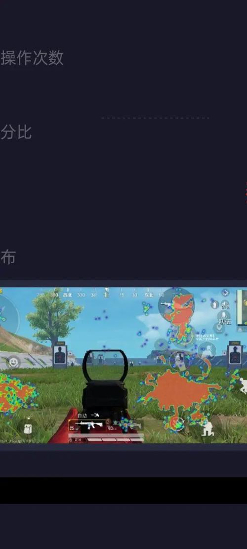 和平精英断触问题全面解析及趣味玩法大揭秘