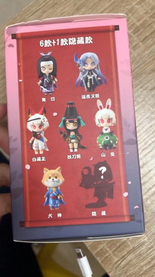 阴阳师迷们的购物新天地,名创优品联动阴阳师地址全解析