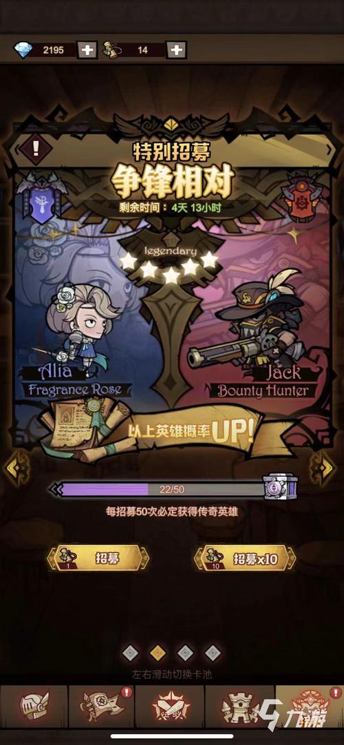 艾尔多战记时光币全攻略，解锁英雄私物的神秘钥匙