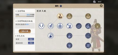 天涯明月刀手游牵手攻略,浪漫解锁牵手动作全解析及趣味玩法探索