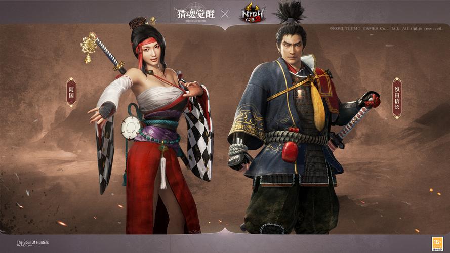 猎魂觉醒×仁王2联动活动，黑暗战国绘卷震撼开启