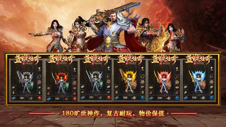 刀塔传奇高效攻略揭秘,凤凰阵容搭配,展翅翱翔燃尽敌阵