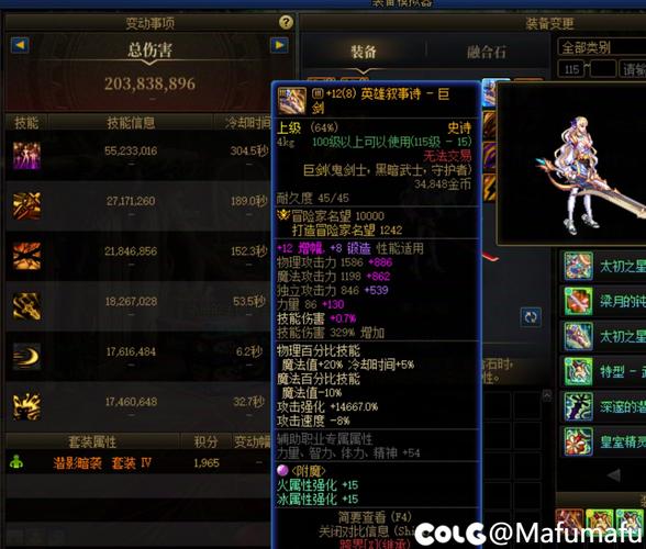 合金弹头反击玩家必看，国际服转国服全攻略及趣味玩法揭秘