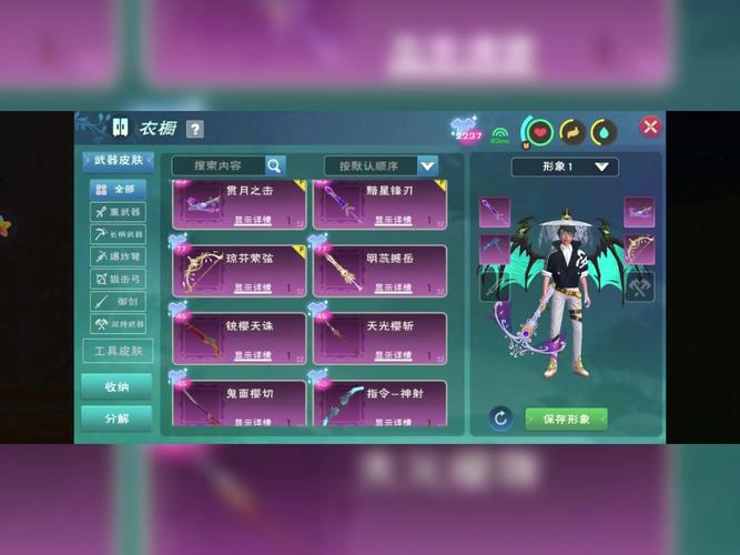 创造与魔法疲劳值深度剖析与高效恢复策略，探索无限创意的奇幻之旅