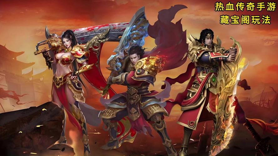 三七K神器无限刀手游震撼发布，万人同台竞技，热血传奇再续新篇章