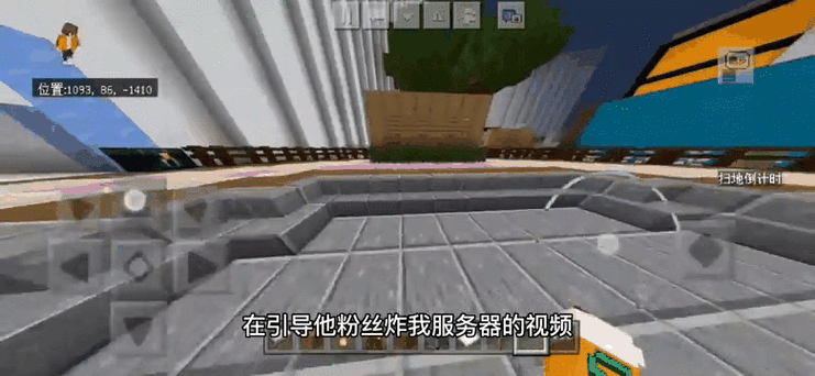 迷你世界升级元件A型制作攻略及趣味玩法探索