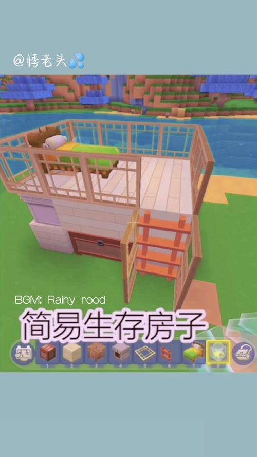 迷你世界建筑大师秘籍，白色玻璃的高效获取与创意制作法全攻略