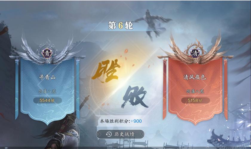天涯明月刀手游剑荡八荒，跨服PVP盛赛多久一次？开赛时间揭秘！