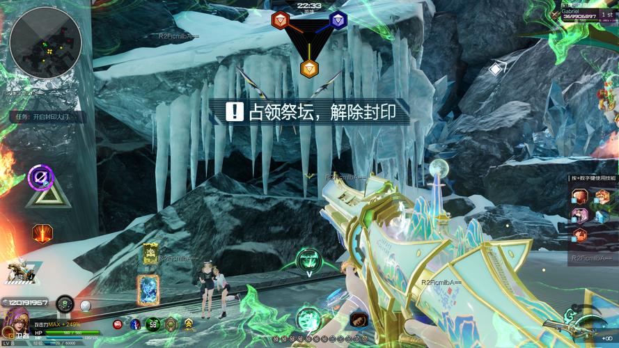 奥奇传说浮冰之路关卡深度攻略，解锁通关秘籍与趣味技巧大揭秘