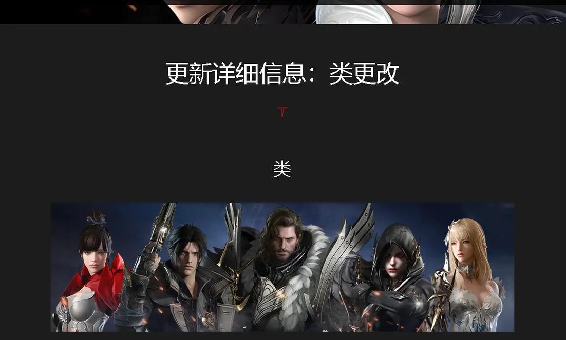 失落的方舟手游汉化使用指南,俄服探险全攻略及趣味玩法揭秘