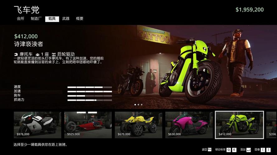 游戏新纪元:探索GTA5 PC次世代版的无限可能
