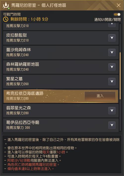 黑色沙漠据点战玩法深度揭秘,策略布局与实战技巧全攻略