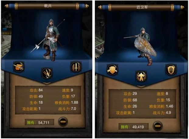 列王的纷争提升攻击属性与战斗技能加点全攻略