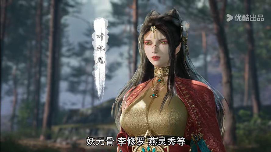 九天玄阳诀手游震撼发布，玄幻世界等你来征服的奇幻之旅
