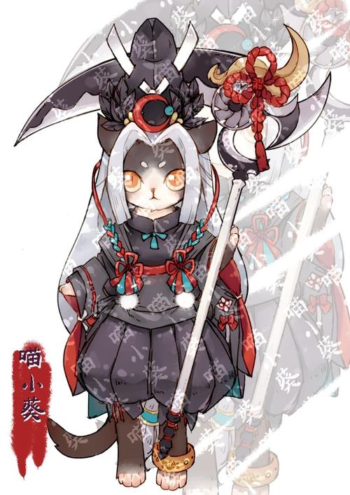 阴阳师黑童子后手输出型式神实用性深度分析及培养建议,解锁战斗新策略