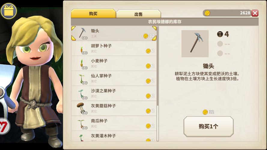 传送门骑士铁锭合成秘籍及趣味玩法深度解析