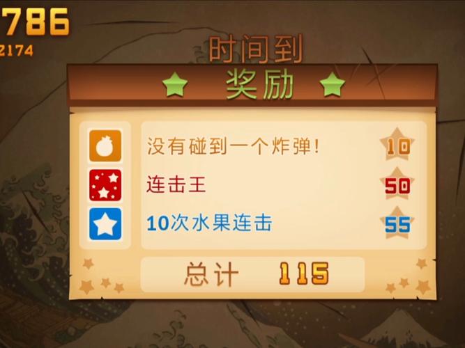 魔性挑战来袭!瓜摊营救玩家自制闯关小游戏火爆上线