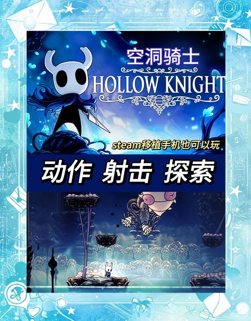 王的骑士地牢Roguelike冒险休闲游戏震撼上线,探索无尽地牢的奇幻之旅!