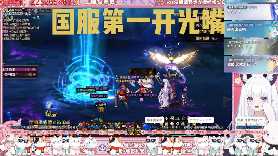 DNF手游极限祭坛开放时间揭秘,掌握攻略,畅享极致挑战乐趣