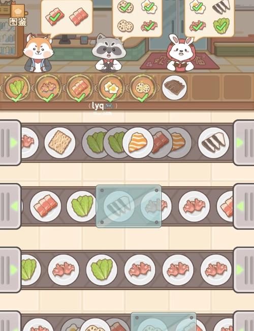 波鲁鲁料理游戏下载,开启趣味无限的休闲益智美食之旅