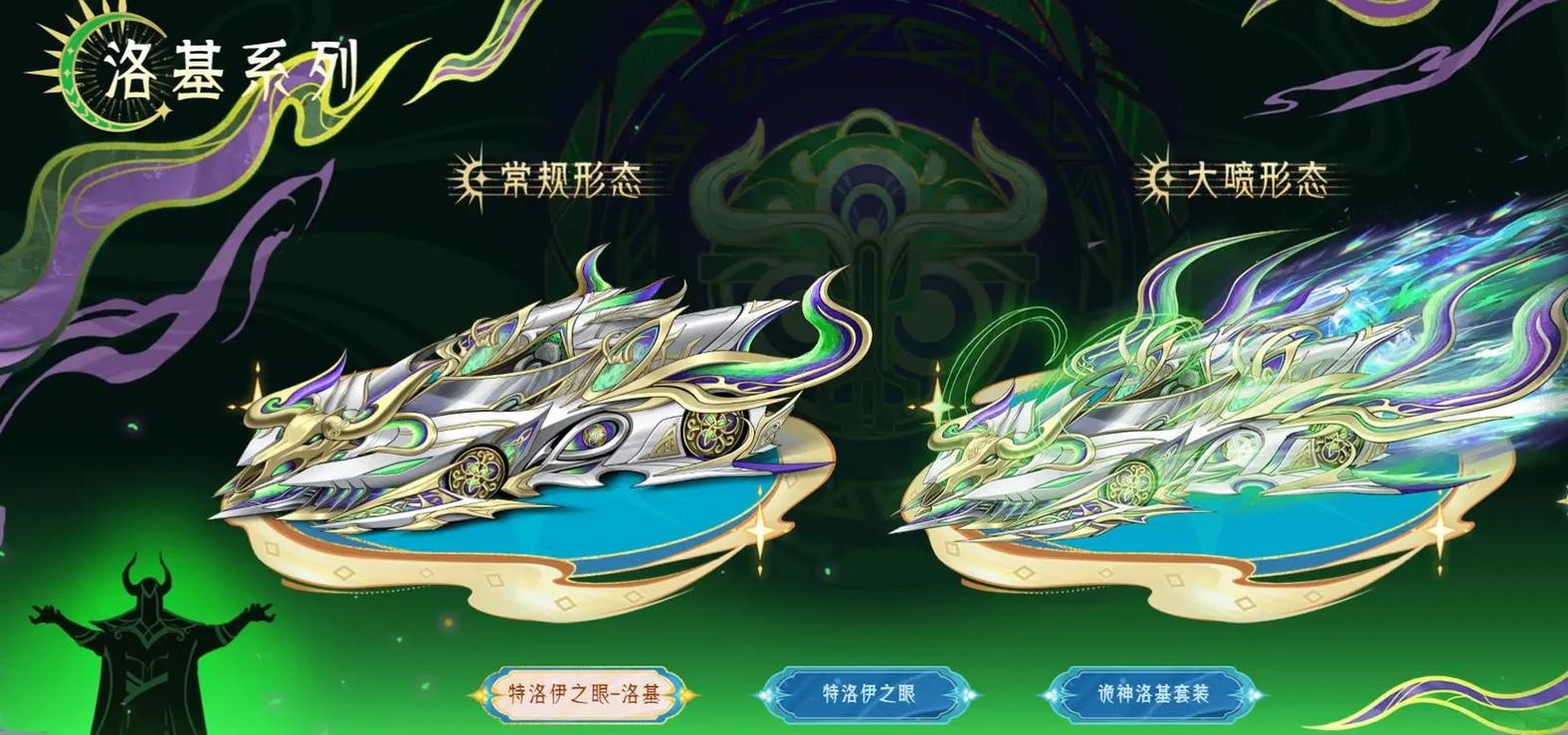 QQ飞车手游猎影与大Q吧对比评测，哪款赛车更适合你？
